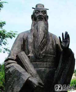 ​西晋政治家张华简介