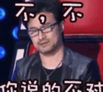 ​罗志祥事件是怎么回事（罗志祥事件始末及逻辑分析）