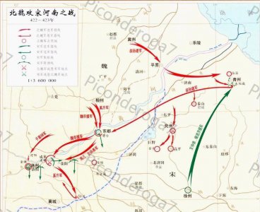 ​魏宋河南大战的结果及历史影响