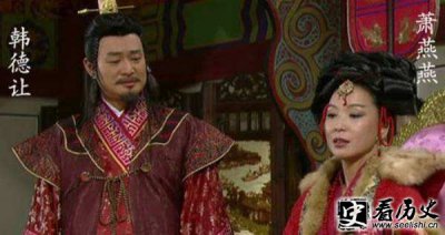 ​辽朝历史上的萧太后：成为一国之母还与旧情人同居