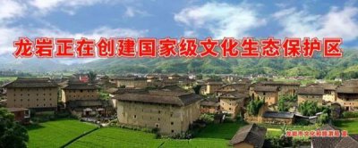 ​龙岩一般喝什么白酒？龙岩酒有什么功效