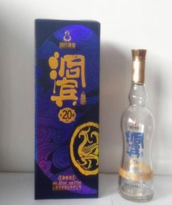 ​口都酒价格42度(鹿王酒42度价格)