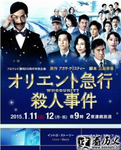 ​阿加莎克里斯蒂侦探推理系列有哪几部作品