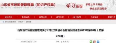 ​法国科乐克伯爵干红(法国科乐克伯爵干红葡萄酒2015价格)