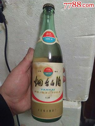 非洲红酒广告词
