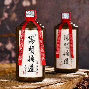 ​茅台镇国宝酒厂的历史(贵州茅台镇国宝酒厂简介)