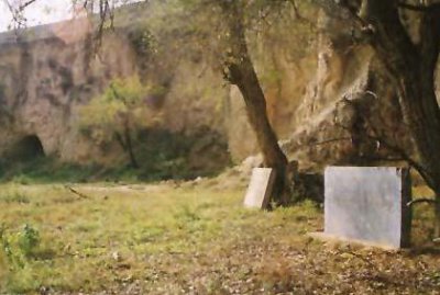 ​陕甘边苏维埃政府旧址在哪里