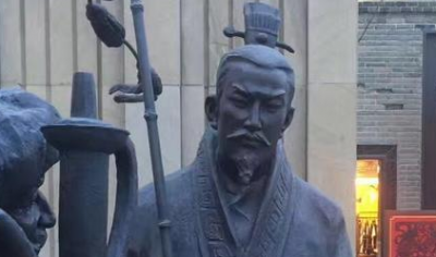 ​汉中为什么是汉文化的起源地