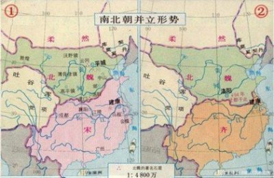 ​南北朝是什么朝代