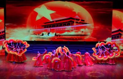 ​1964年10月2日：音乐舞蹈史诗《东方红》在京公演