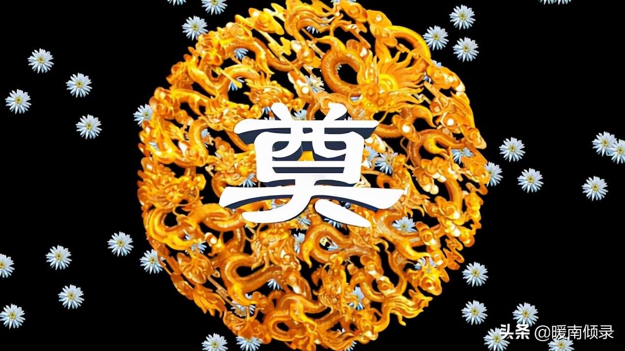 人死不撞七是好兆头(撞七好还是不撞七好)