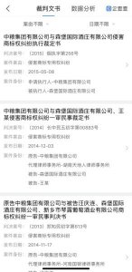 ​长城干红怎么辨别真假？长城干红怎么看真假