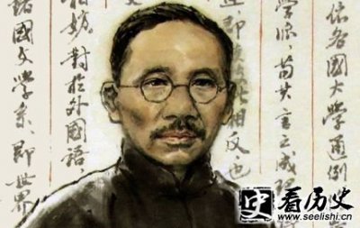 ​蔡元培生平简介 蔡元培的经历 蔡元培有哪些成就？