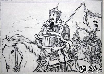 ​南明抗清名将李定国介绍