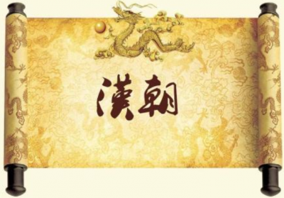 ​何休个人主要思想 和董仲舒的区别