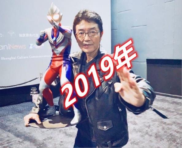 迪迦奥特曼照片（迪迦奥特曼皮演22年变化对比）(2)