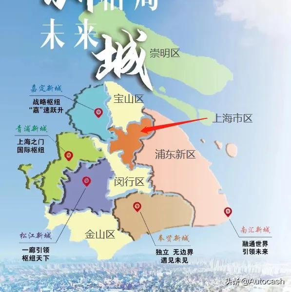闵行是市区吗还是郊区(闵行区面积多大)
