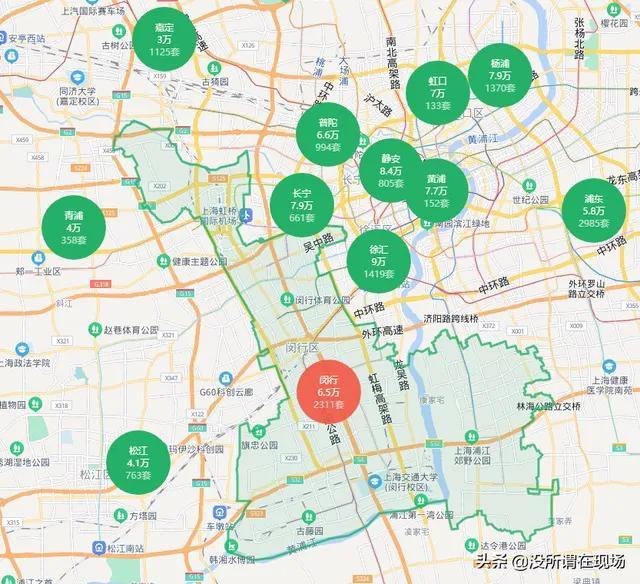 闵行是市区吗还是郊区(闵行区面积多大)