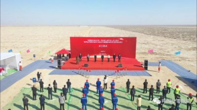 ​新疆新安特钢厂怎么样(新安特曲1997价格)