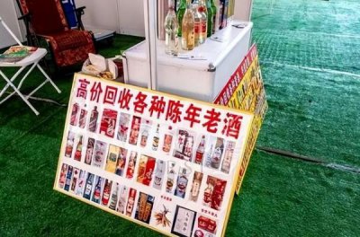 ​云南茅台酒专卖店 *** 信息，云南茅台酒专卖店 ***  ***