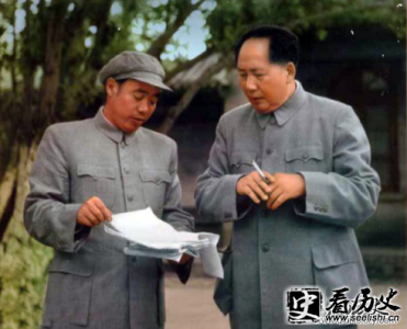 ​新中国革命元勋汪东兴生平