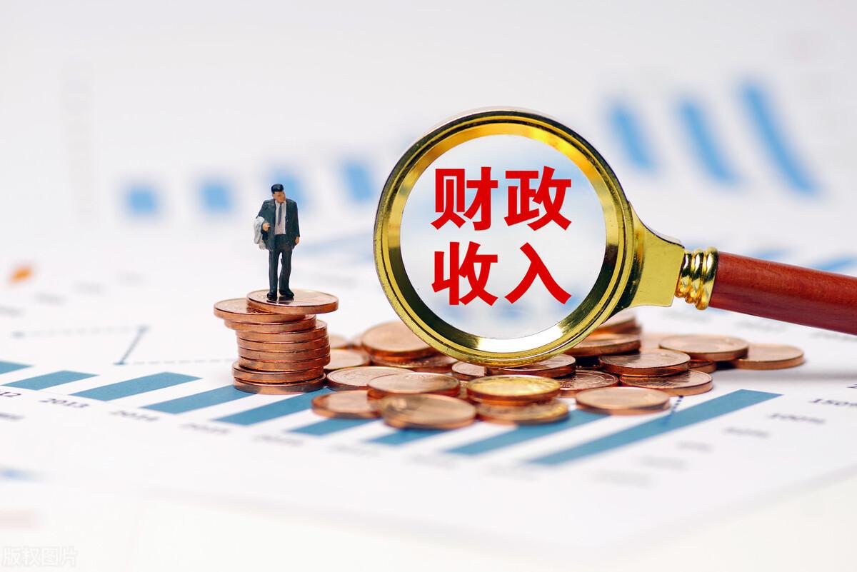 重庆2022年财政收入(2022重庆各区财政收入)