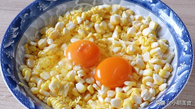 玉米饼的12种家常做法（玉米饼最好吃的做法）(3)