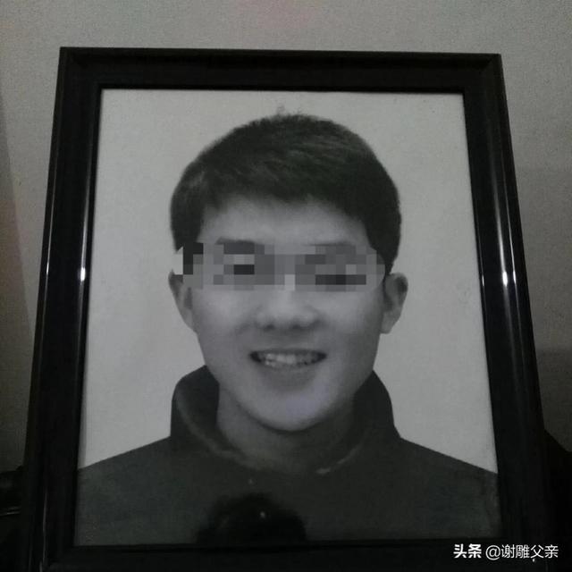 中科大研究生被杀案（杀害中科院研究生凶手终未道歉）(1)