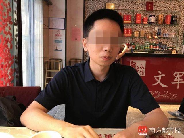 中科大研究生被杀案（杀害中科院研究生凶手终未道歉）(3)