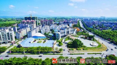 ​福绵区是哪个城市(福绵区有多少个乡镇)