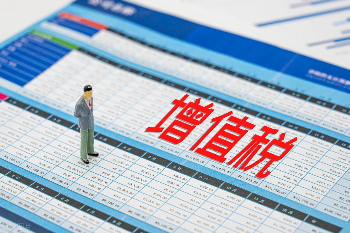 遵义市财政收入(遵义市2022年财政收入多少)