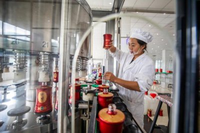 ​白酒 生产(白酒生产工艺与技术)