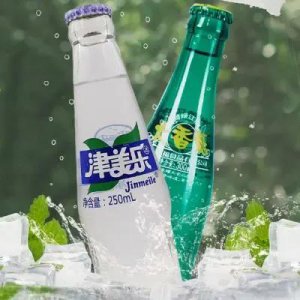 ​河南老窖贵宾酒(河南淮源老窖酒价格表)