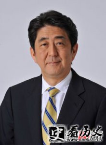 ​日本历任首相一览表,日本第一任首相是谁？