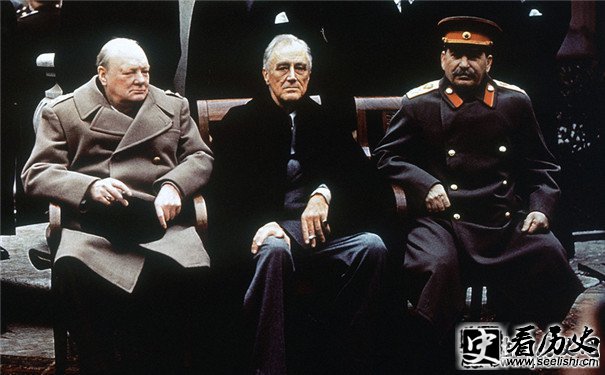 雅尔塔会议三巨头旧照
