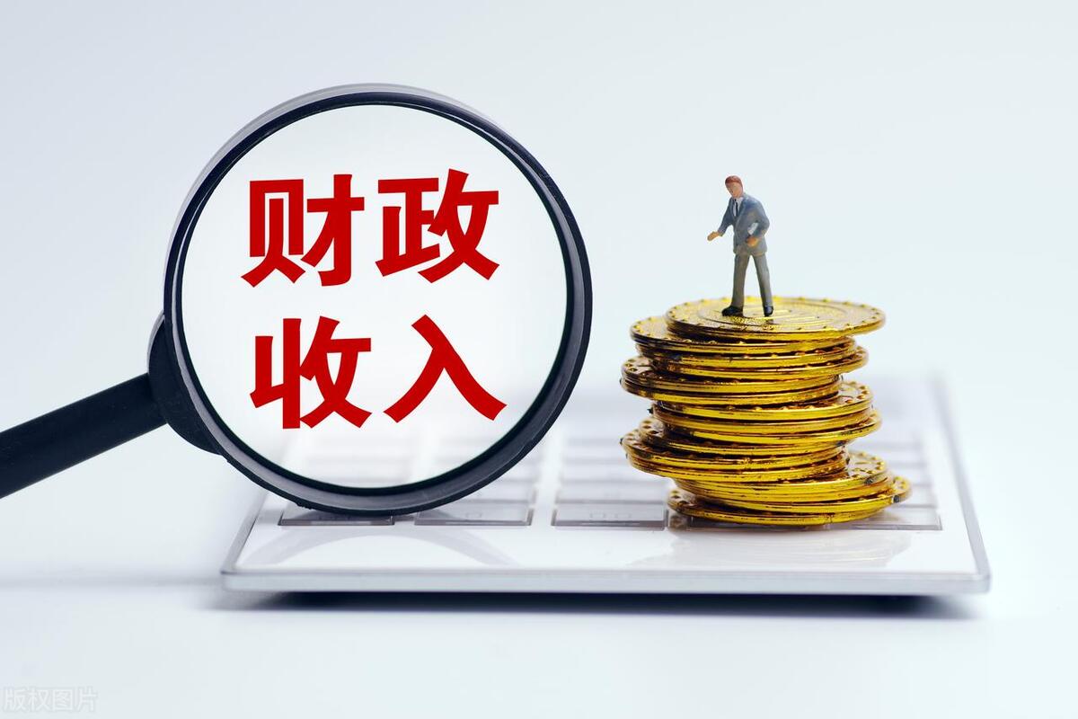 酒泉2022财政收入(酒泉各区县2022年财政收入排名)