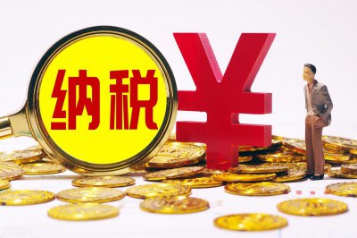 ​酒泉2022财政收入(酒泉各区县2022年财政收入排名)