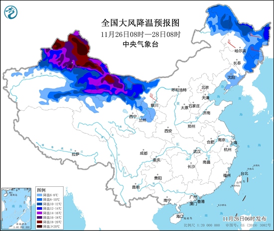 中央气象台发布寒潮蓝色预警 今冬以来最强寒潮来袭
