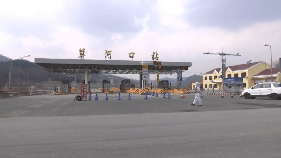 草河口属于哪个地区(草河口是哪个城市)