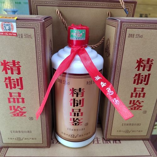 灞变笢涓滆惀鍑轰粈涔堥厭