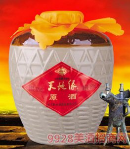 ​天地缘8年洞藏34度价格(天地缘42度八年洞藏价格6瓶)