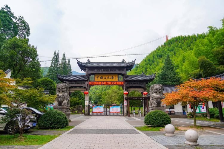 2、安吉竹海风景区