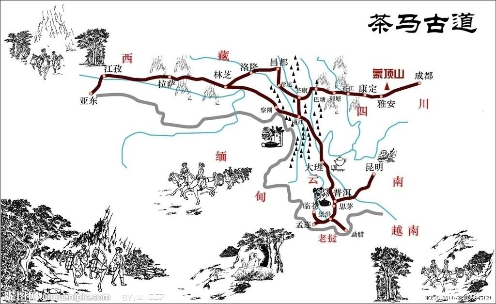 4、茶马古道体验园（安吉龙山乡）