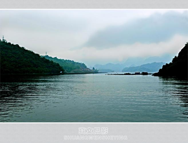 第二天：清江画廊