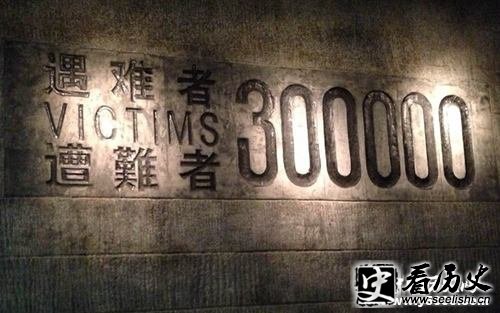 南京保卫战:抗日战争著名战役介绍