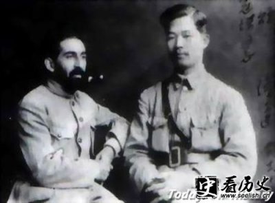 ​邓演达简介与生平 邓演达成立的中间党派是什么？