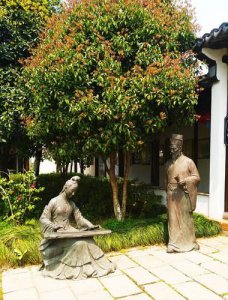 ​钱谦益和柳如是的爱情(钱谦益和柳如是的故事)