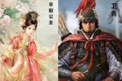 ​西汉大将军卫青生平介绍及评价 卫青战绩