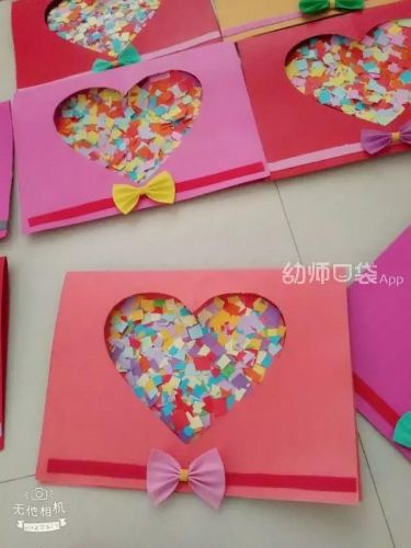 教师节礼物手工简单又好看教程(教师节礼物手工简单又好看立体)-第1张图片-