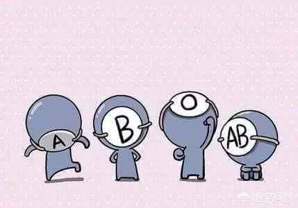 一般来说蚊子叮人有偏爱的血型吗为什么(一般来说蚊子叮人有偏爱的血型吗对吗)-第2张图片-